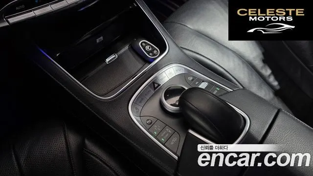 MERCEDES BENZ S-Classe W222 S350 2014 — photo 26 sur 33
