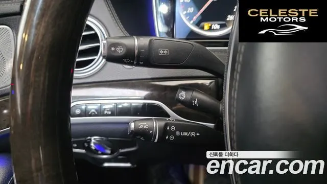 MERCEDES BENZ S-Classe W222 S350 2014 — photo 29 sur 33