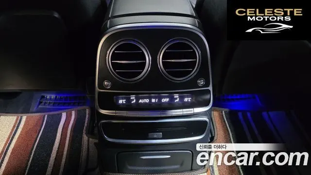 MERCEDES BENZ S-Classe W222 S350 2014 — photo 33 sur 33