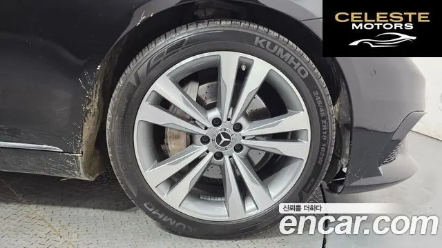 MERCEDES BENZ S-Classe W222 S350 2014 — photo 7 sur 33