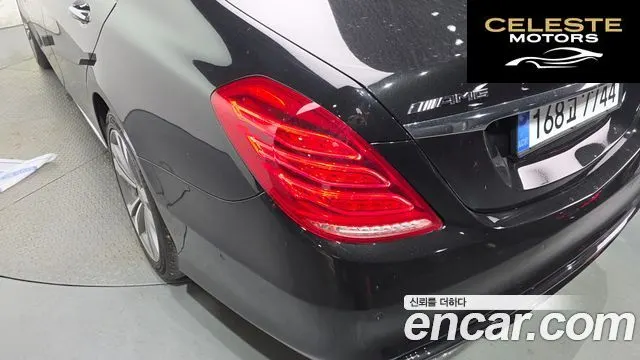 MERCEDES BENZ S-Classe W222 S350 2014 — photo 9 sur 33