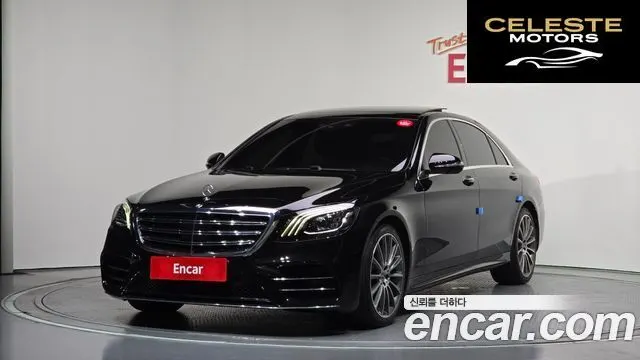 MERCEDES BENZ S-Classe W222 S450L 4MATIC 2020 — photo 1 sur 20