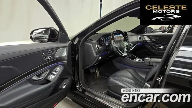 MERCEDES BENZ S-Classe W222 S450L 4MATIC 2020 — photo 10 sur 20