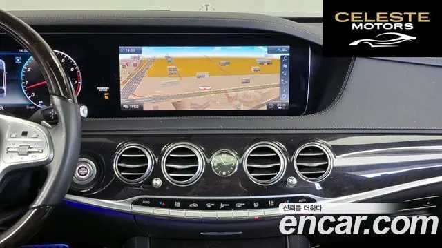 MERCEDES BENZ S-Classe W222 S450L 4MATIC 2020 — photo 12 sur 20