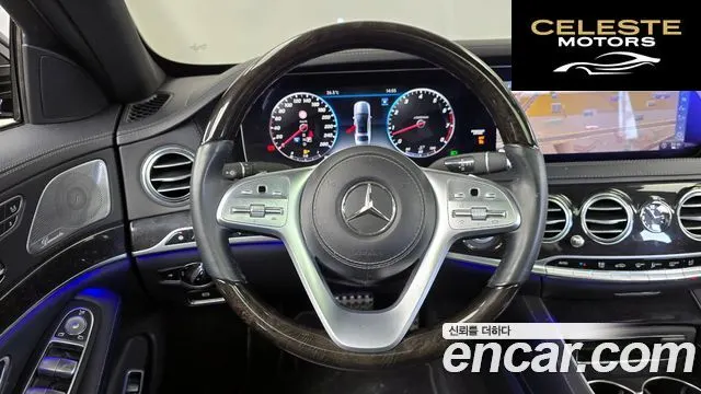 MERCEDES BENZ S-Classe W222 S450L 4MATIC 2020 — photo 13 sur 20