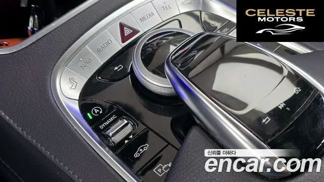MERCEDES BENZ S-Classe W222 S450L 4MATIC 2020 — photo 18 sur 20