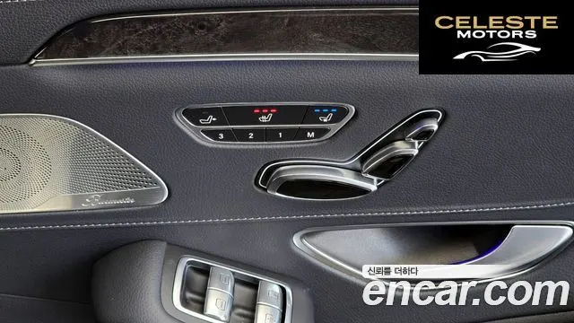 MERCEDES BENZ S-Classe W222 S450L 4MATIC 2020 — photo 19 sur 20