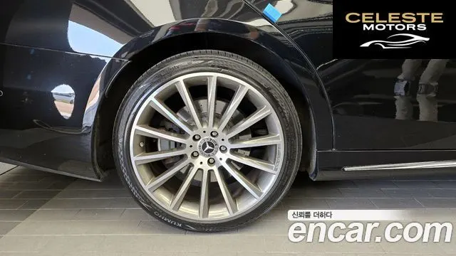 MERCEDES BENZ S-Classe W222 S450L 4MATIC 2020 — photo 5 sur 20
