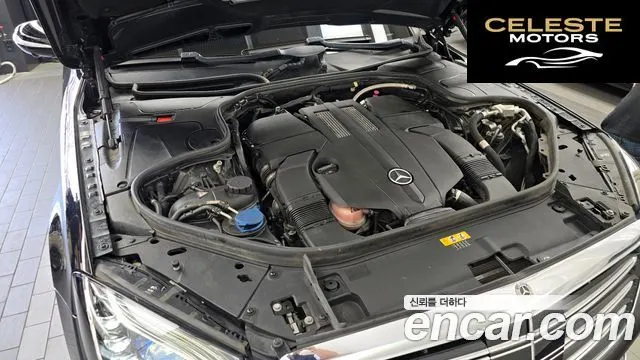 MERCEDES BENZ S-Classe W222 S450L 4MATIC 2020 — photo 6 sur 20