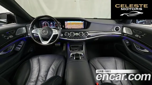MERCEDES BENZ S-Classe W222 S450L 4MATIC 2020 — photo 7 sur 20
