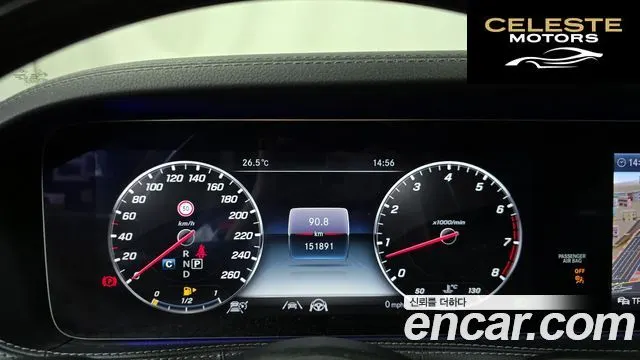 MERCEDES BENZ S-Classe W222 S450L 4MATIC 2020 — photo 8 sur 20