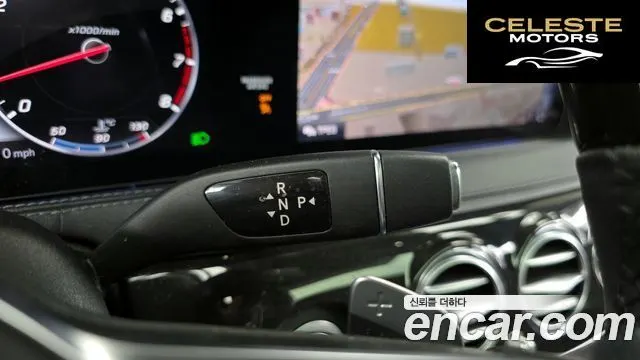 MERCEDES BENZ S-Classe W222 S450L 4MATIC 2020 — photo 9 sur 20