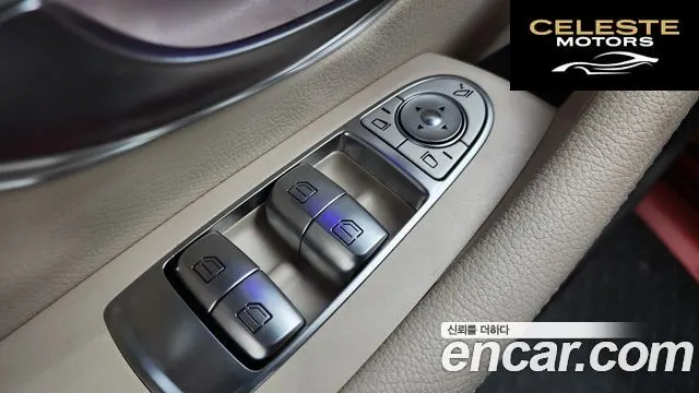 MERCEDES BENZ E-Classe W213 E220d Coupé 2017 — photo 29 sur 34