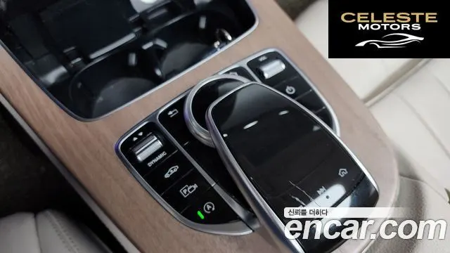 MERCEDES BENZ E-Classe W213 E220d Coupé 2017 — photo 31 sur 34