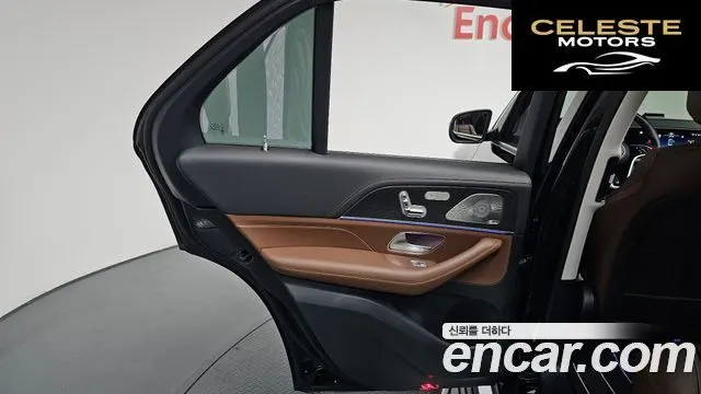 MERCEDES BENZ GLE-Classe W167 GLE450 4MATIC 2025 — photo 14 sur 45