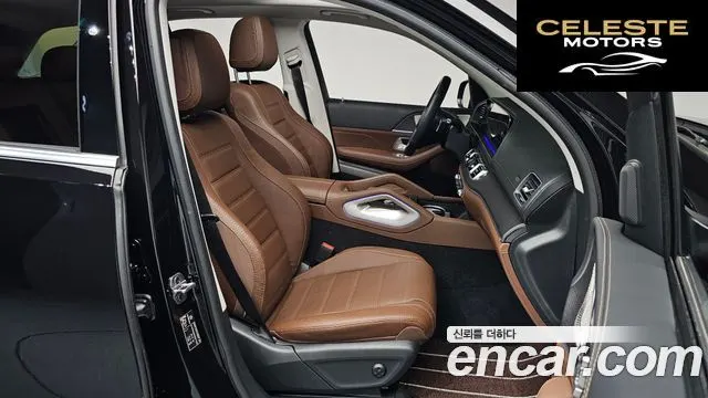 MERCEDES BENZ GLE-Classe W167 GLE450 4MATIC 2025 — photo 15 sur 45