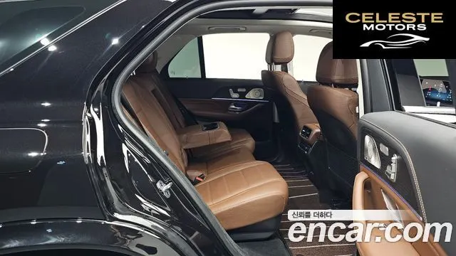 MERCEDES BENZ GLE-Classe W167 GLE450 4MATIC 2025 — photo 16 sur 45