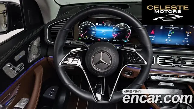 MERCEDES BENZ GLE-Classe W167 GLE450 4MATIC 2025 — photo 18 sur 45