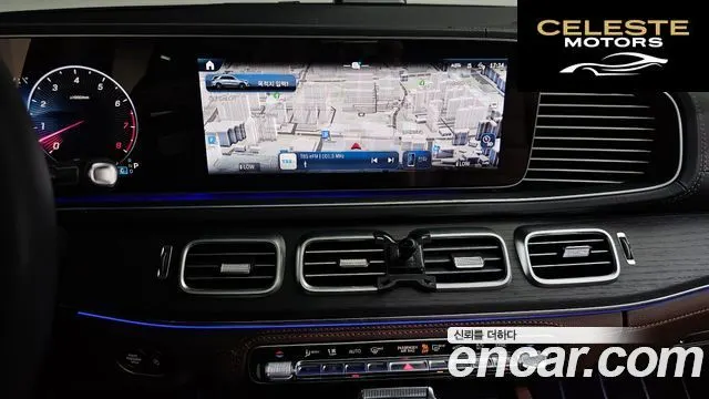 MERCEDES BENZ GLE-Classe W167 GLE450 4MATIC 2025 — photo 19 sur 45