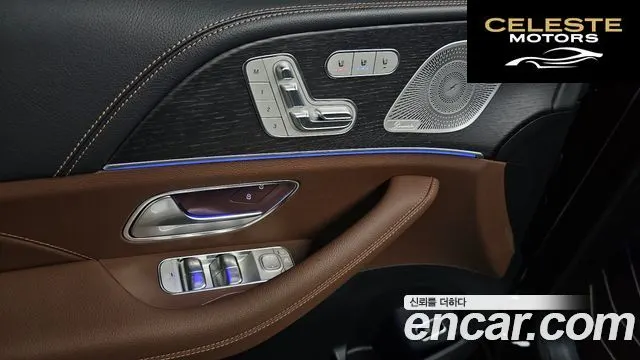 MERCEDES BENZ GLE-Classe W167 GLE450 4MATIC 2025 — photo 23 sur 45