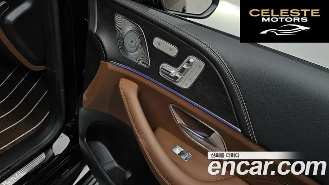 MERCEDES BENZ GLE-Classe W167 GLE450 4MATIC 2025 — photo 27 sur 45