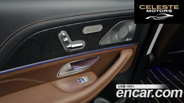 MERCEDES BENZ GLE-Classe W167 GLE450 4MATIC 2025 — photo 28 sur 45