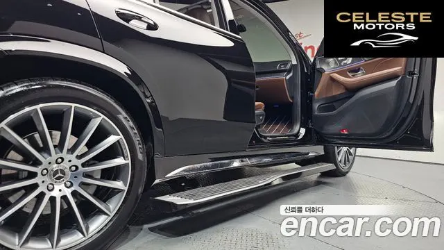 MERCEDES BENZ GLE-Classe W167 GLE450 4MATIC 2025 — photo 38 sur 45