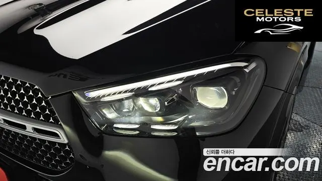 MERCEDES BENZ GLE-Classe W167 GLE450 4MATIC 2025 — photo 7 sur 45