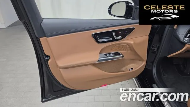 MERCEDES BENZ E-Classe W214 E220d 4MATIC Exclusive 2024 — photo 14 sur 32