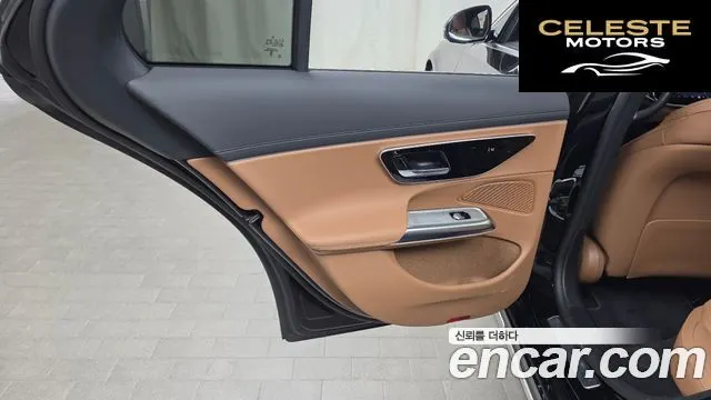 MERCEDES BENZ E-Classe W214 E220d 4MATIC Exclusive 2024 — photo 15 sur 32