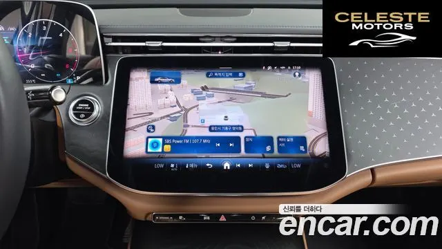 MERCEDES BENZ E-Classe W214 E220d 4MATIC Exclusive 2024 — photo 19 sur 32