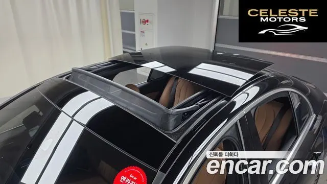 MERCEDES BENZ E-Classe W214 E220d 4MATIC Exclusive 2024 — photo 22 sur 32