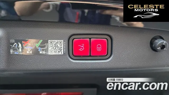 MERCEDES BENZ E-Classe W214 E220d 4MATIC Exclusive 2024 — photo 23 sur 32