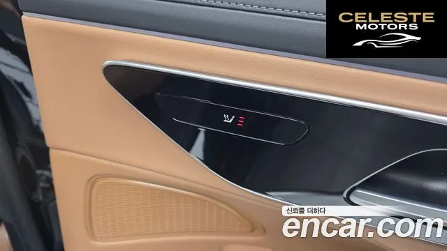 MERCEDES BENZ E-Classe W214 E220d 4MATIC Exclusive 2024 — photo 24 sur 32