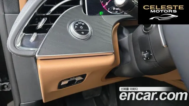 MERCEDES BENZ E-Classe W214 E220d 4MATIC Exclusive 2024 — photo 27 sur 32
