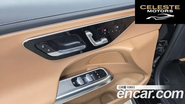 MERCEDES BENZ E-Classe W214 E220d 4MATIC Exclusive 2024 — photo 29 sur 32