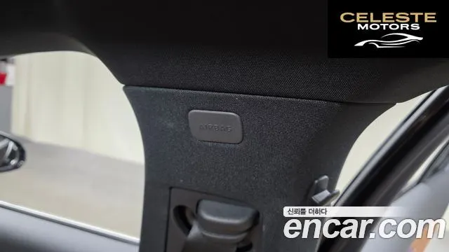 MERCEDES BENZ E-Classe W214 E220d 4MATIC Exclusive 2024 — photo 30 sur 32