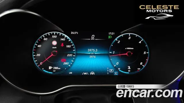 MERCEDES BENZ GLC-Classe X253 GLC220 d 4MATIC Coupé 2022 — photo 10 sur 36