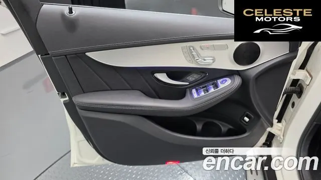 MERCEDES BENZ GLC-Classe X253 GLC220 d 4MATIC Coupé 2022 — photo 13 sur 36