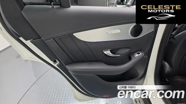 MERCEDES BENZ GLC-Classe X253 GLC220 d 4MATIC Coupé 2022 — photo 14 sur 36