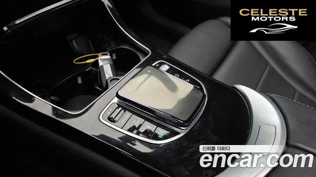 MERCEDES BENZ GLC-Classe X253 GLC220 d 4MATIC Coupé 2022 — photo 22 sur 36