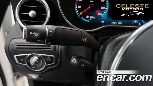 MERCEDES BENZ GLC-Classe X253 GLC220 d 4MATIC Coupé 2022 — photo 25 sur 36