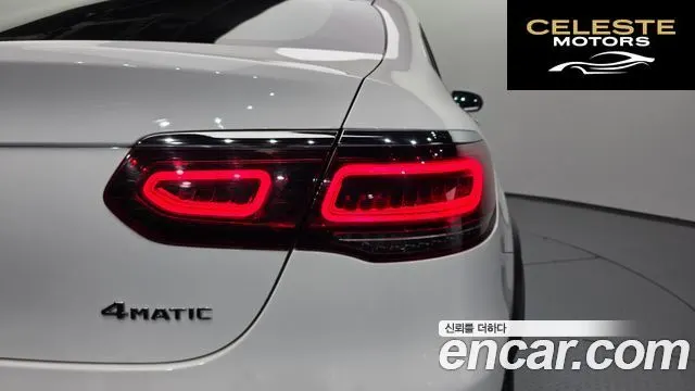 MERCEDES BENZ GLC-Classe X253 GLC220 d 4MATIC Coupé 2022 — photo 8 sur 36