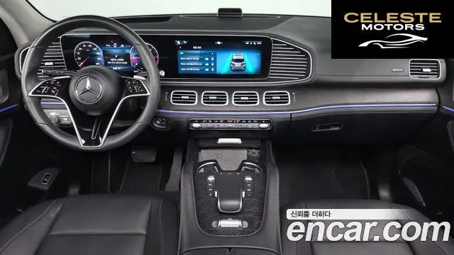MERCEDES BENZ GLE-Classe W167 GLE300d 4MATIC 2024 — photo 10 sur 35