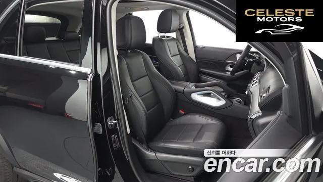 MERCEDES BENZ GLE-Classe W167 GLE300d 4MATIC 2024 — photo 16 sur 35