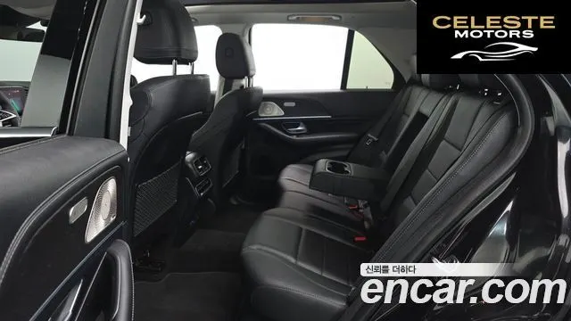 MERCEDES BENZ GLE-Classe W167 GLE300d 4MATIC 2024 — photo 17 sur 35