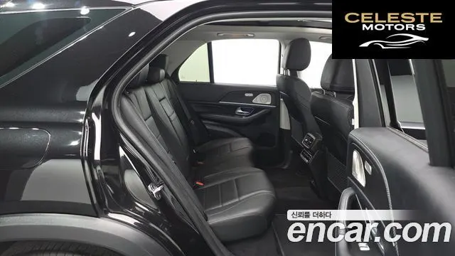 MERCEDES BENZ GLE-Classe W167 GLE300d 4MATIC 2024 — photo 18 sur 35