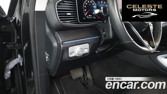 MERCEDES BENZ GLE-Classe W167 GLE300d 4MATIC 2024 — photo 19 sur 35