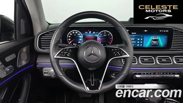 MERCEDES BENZ GLE-Classe W167 GLE300d 4MATIC 2024 — photo 20 sur 35