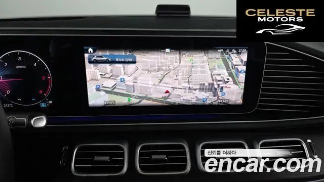 MERCEDES BENZ GLE-Classe W167 GLE300d 4MATIC 2024 — photo 21 sur 35